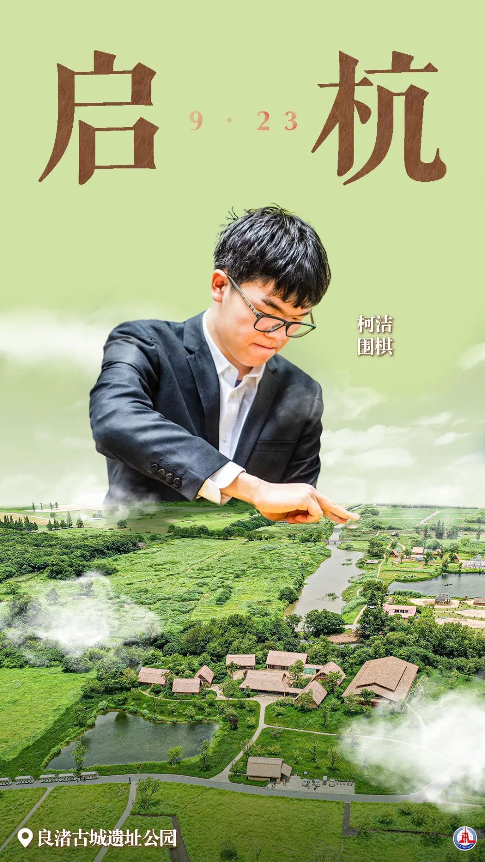 众发会员登入